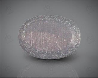 Natural Silimanite Cat's eye  1.21CTS-17487